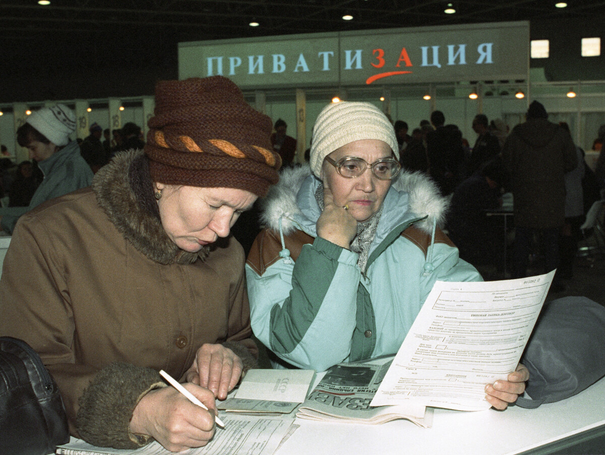 Versteigerung von Anteilen an der Süßwarenfabrik Bolschewik, 1992