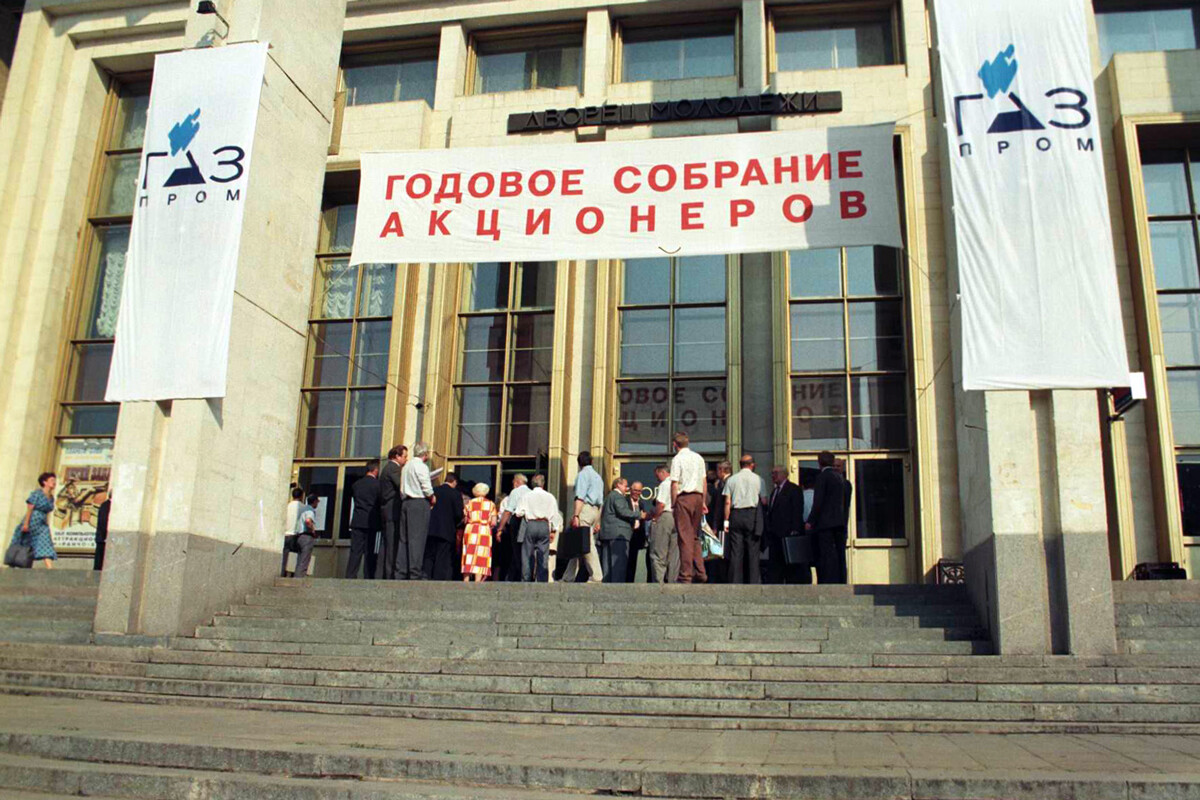 Die erste jährliche Aktionärsversammlung von Gasprom, 1995.