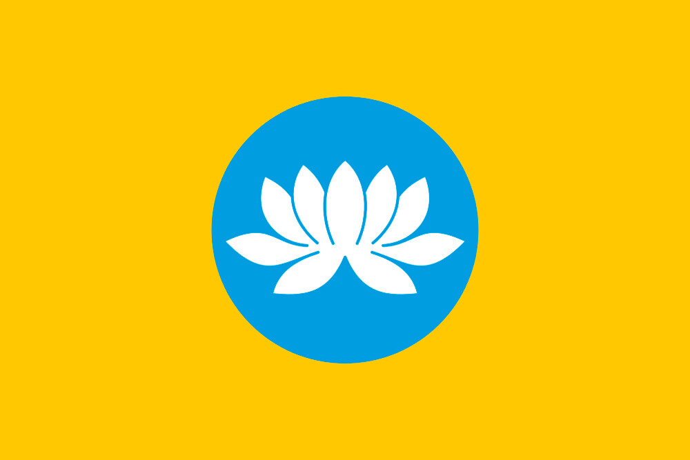Знамето на Калмикија


