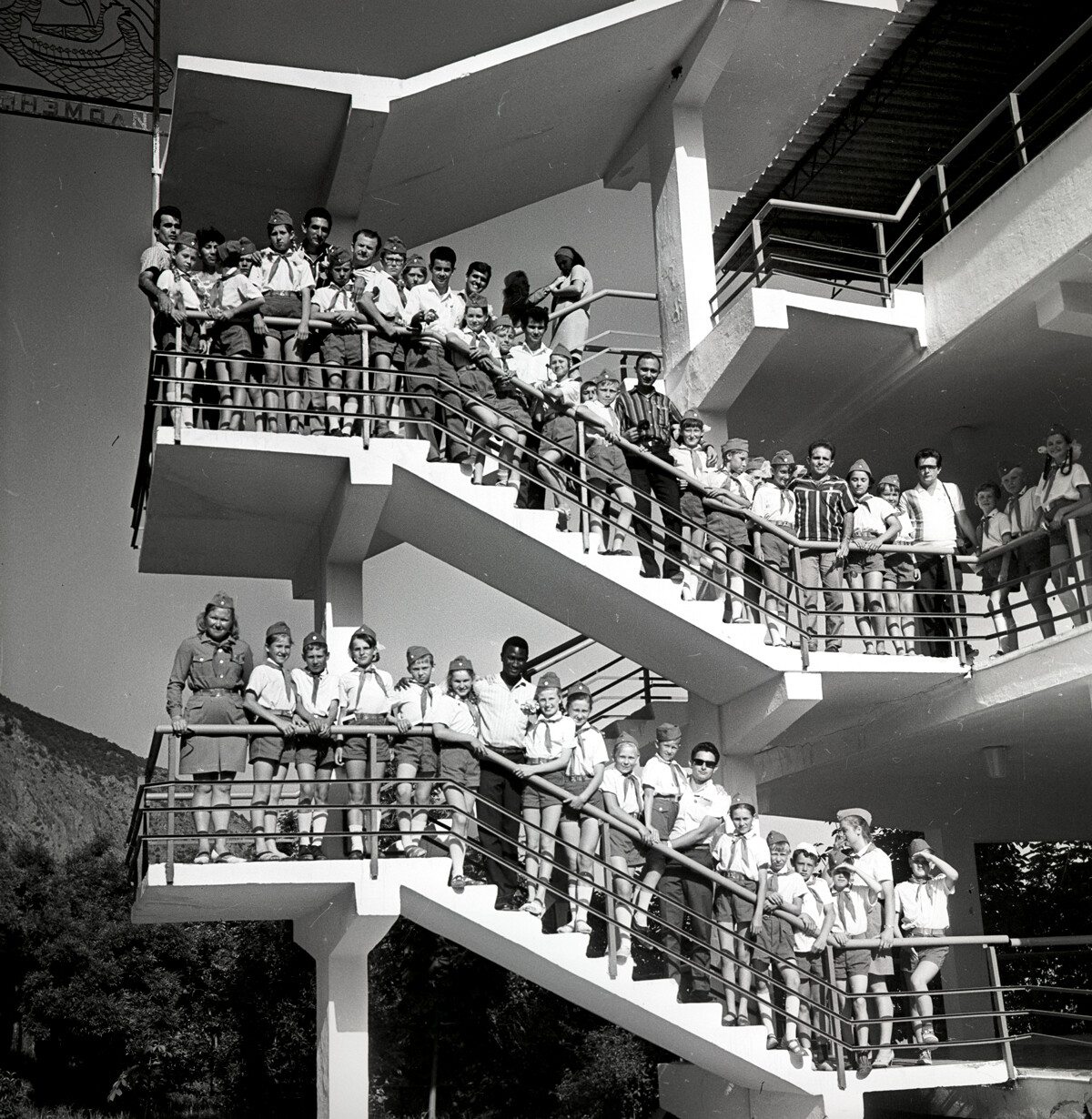 Кубански гости, Артек, 1969. 