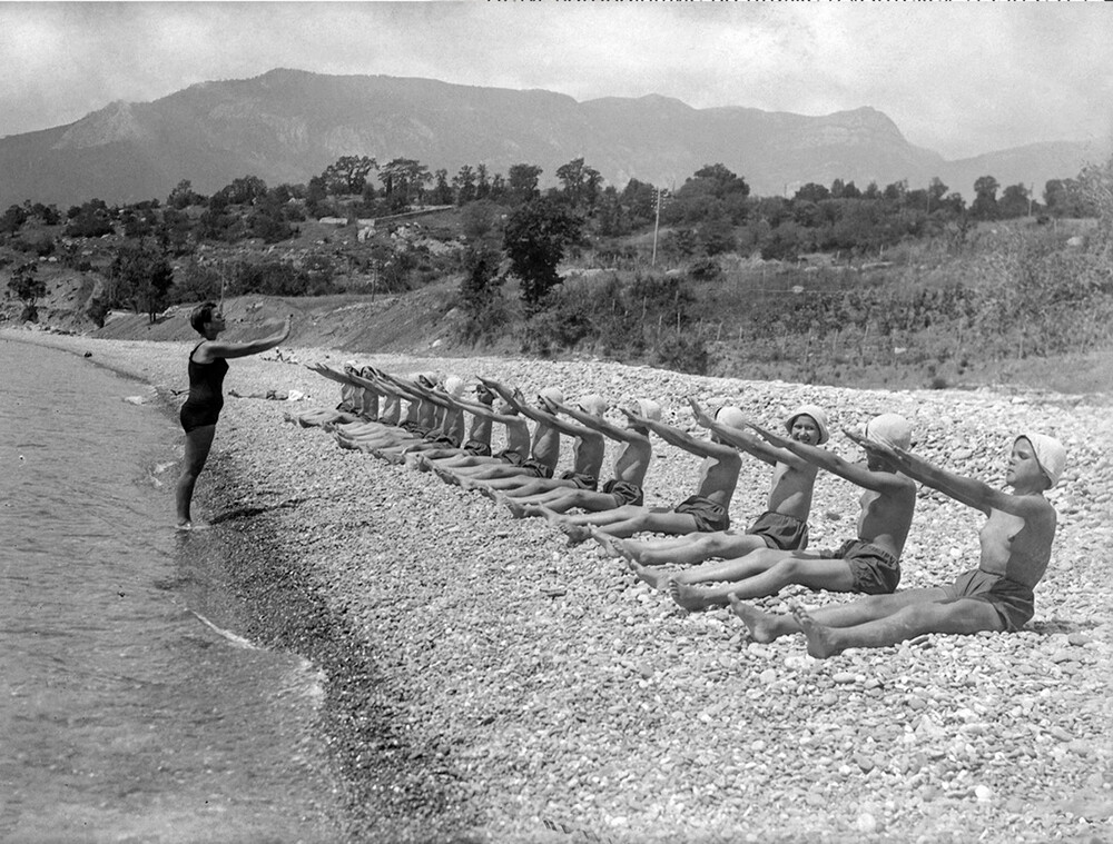 Гимнастика у Артеку, 1932. 