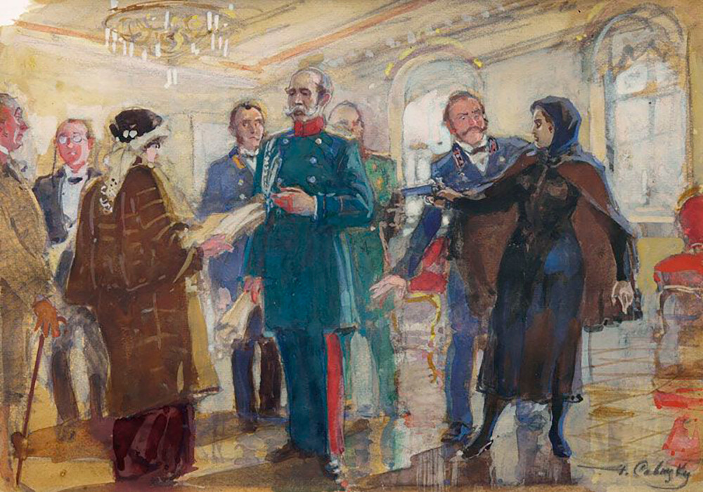  Вера Засулич, Георгий Савицкий,1920-те 