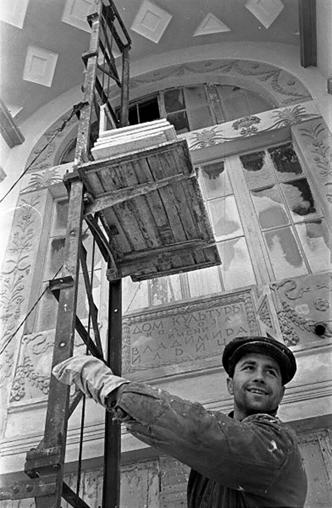 モスクワ州の建設労働者、1958年