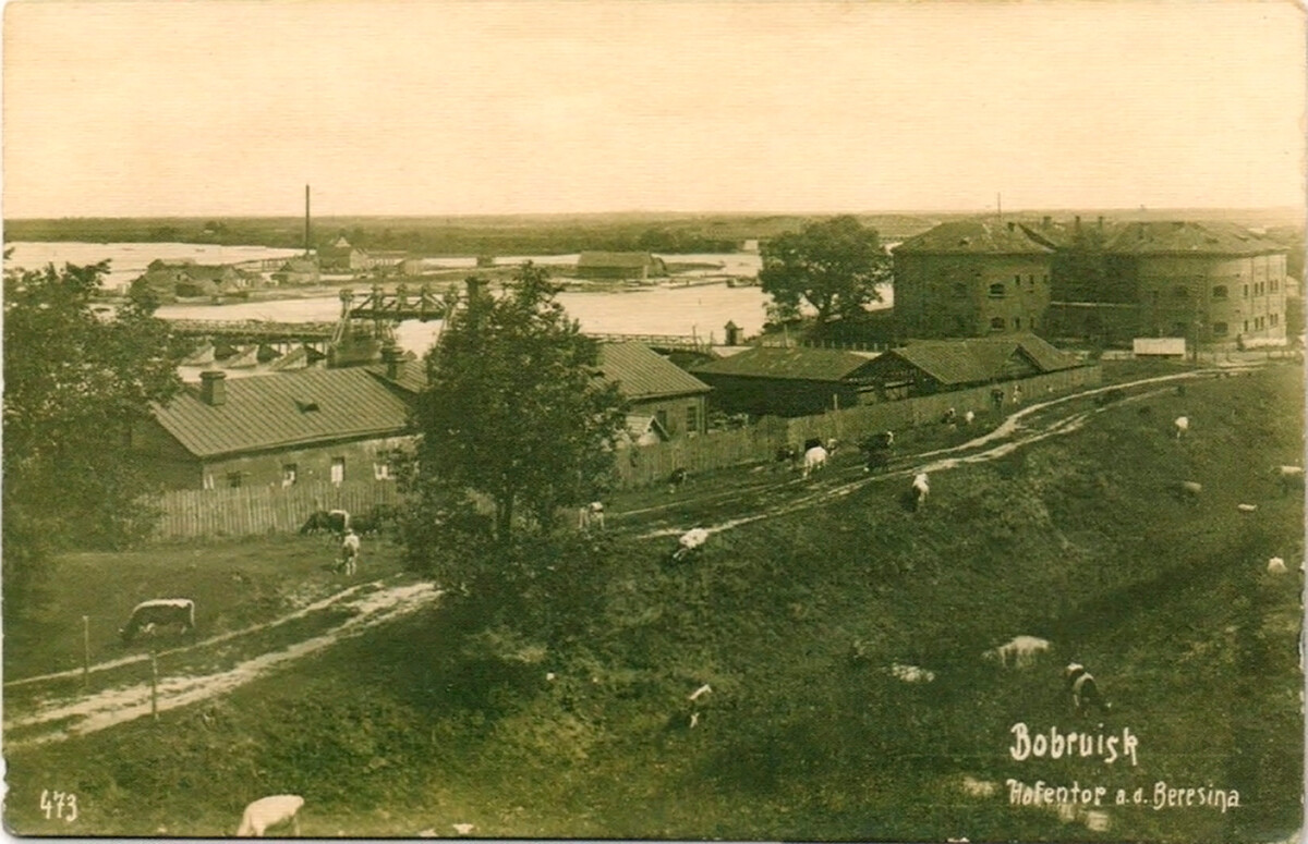 The Bobruisk fortress in 1918