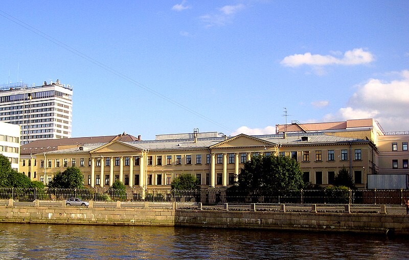 El edificio administrativo de la fábrica GOZNAK, en la actualidad Terraplén de Fontanka, 144. Distrito de Admiralteiski, San Petersburgo