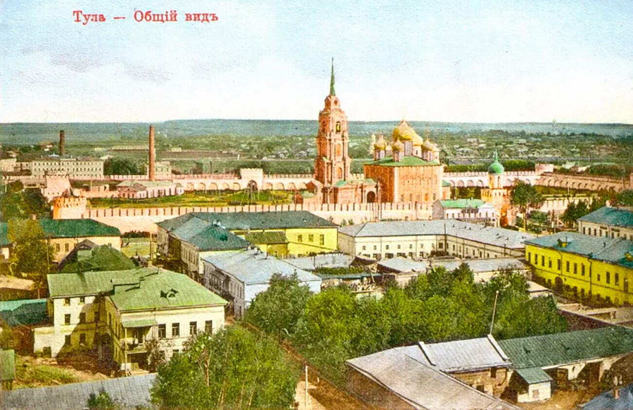 Tula Wie die Stadt zu Russlands RüstungsMetropole wurde Russia