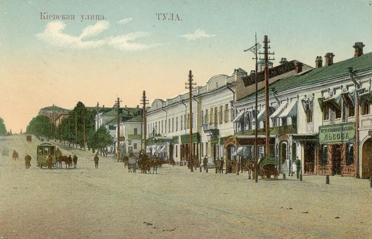 Tula Wie die Stadt zu Russlands RüstungsMetropole wurde Russia