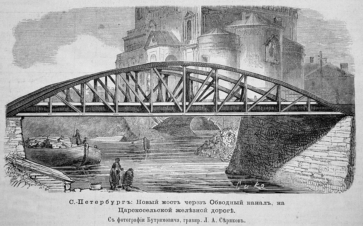 Uno de los primeros puentes ferroviarios del Imperio ruso.
