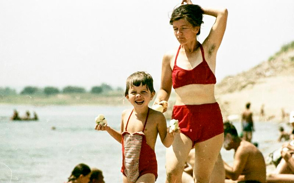 1967