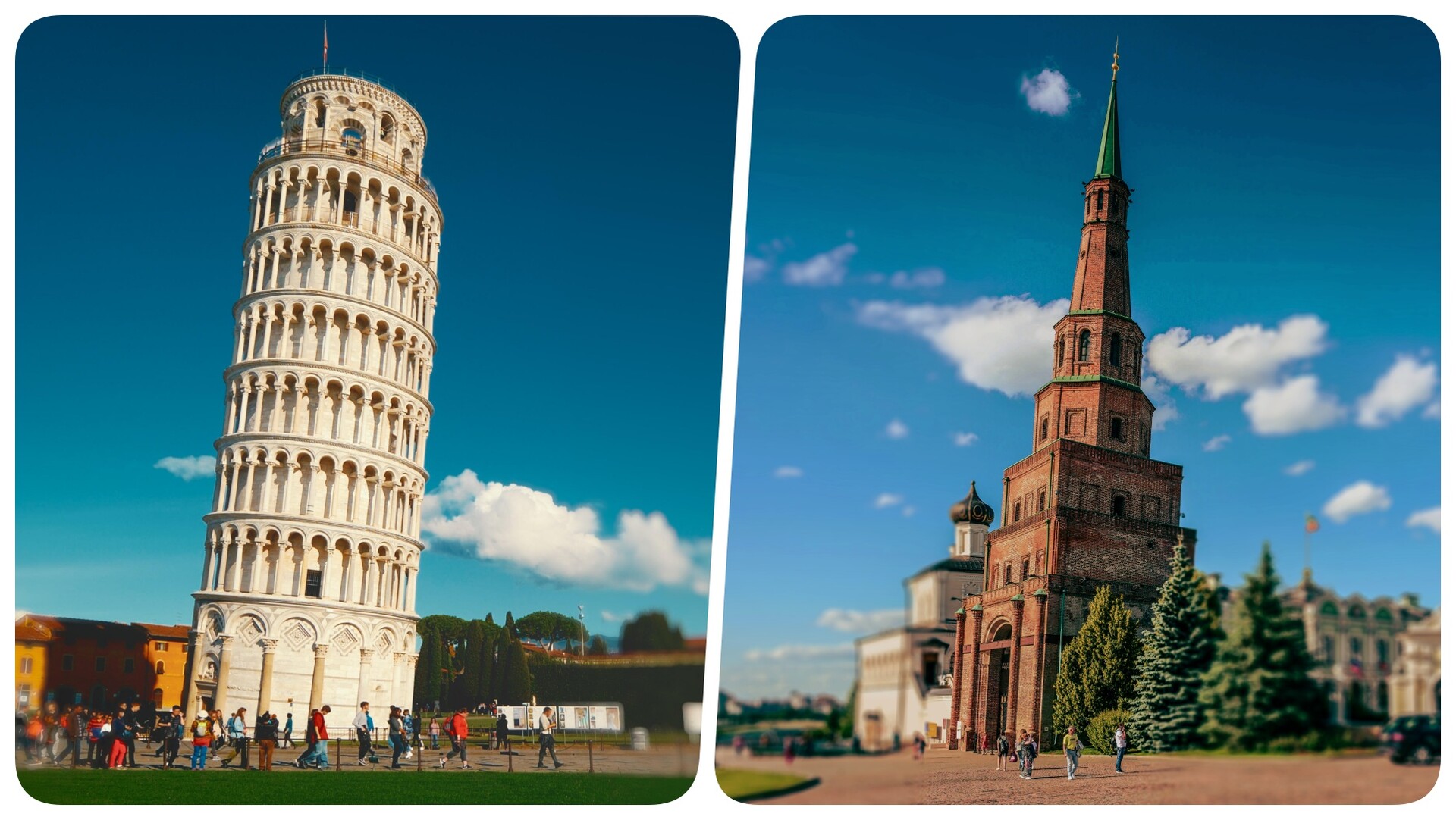 Криви торањ у Пизи, Италија – Сјујумбикин торањ Казањског кремља, Татарстан, Русија 