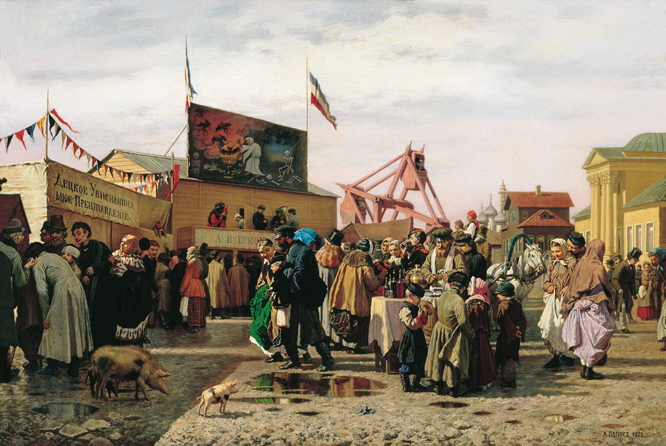 Балаганы в Туле на Святой неделе. 1873.