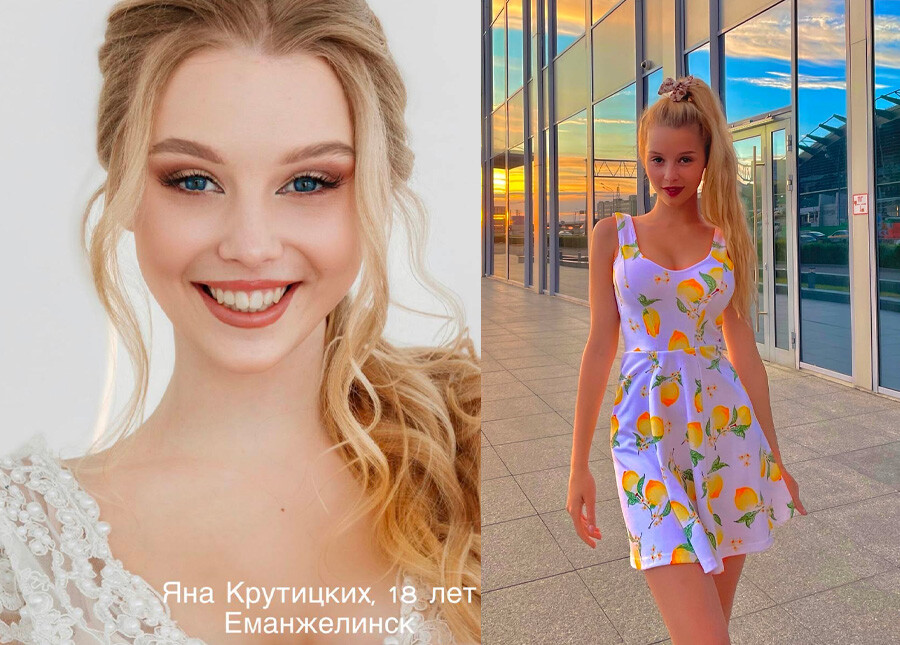 Meet the 25 ‘Miss Russia 2022’ finalists and the winner! (PHOTOS
