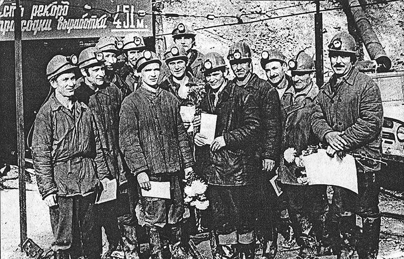Рабочие Садонских рудников, 1979.