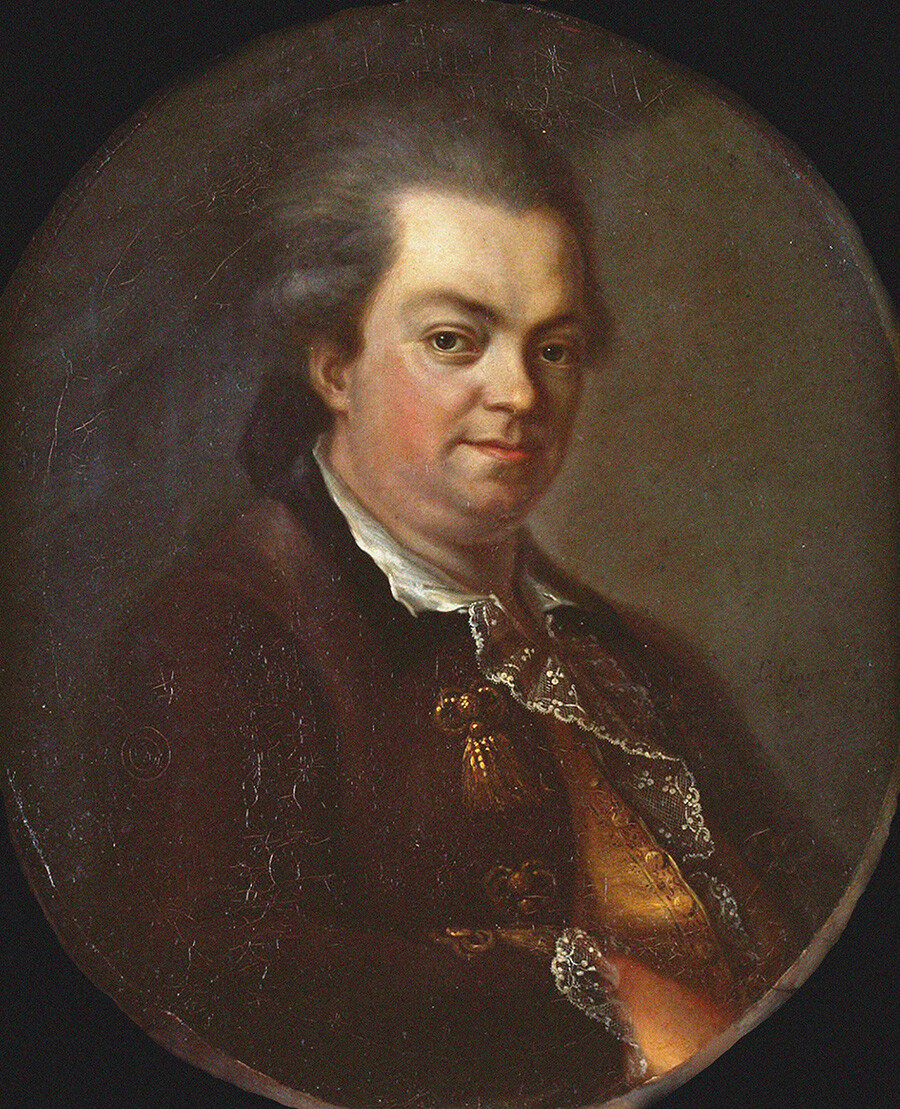 Portrait of Joseph Balsamo, Comte de Cagliostro.  Private collection.