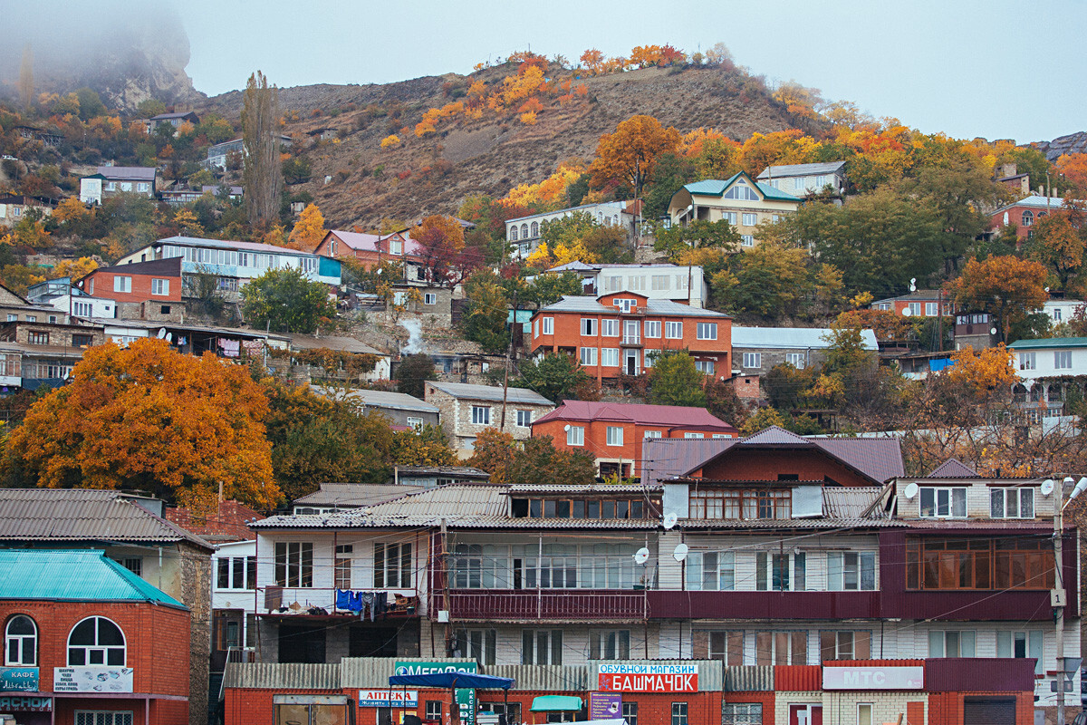 Самый южный регион. Dagestan City.