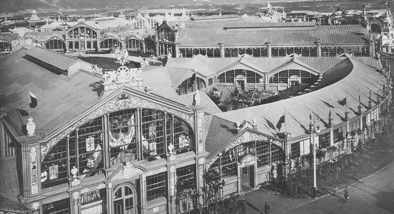 Central Pavilion of the exhibition