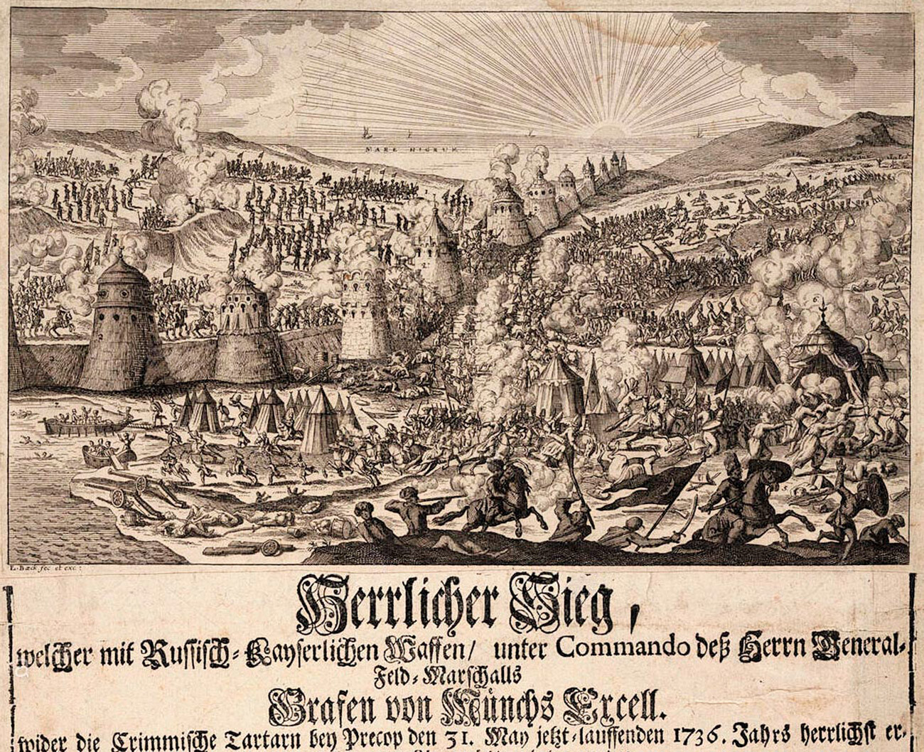 Гравюра «Блистательная победа русской армии у Перекопа 31(21) мая 1736 года».