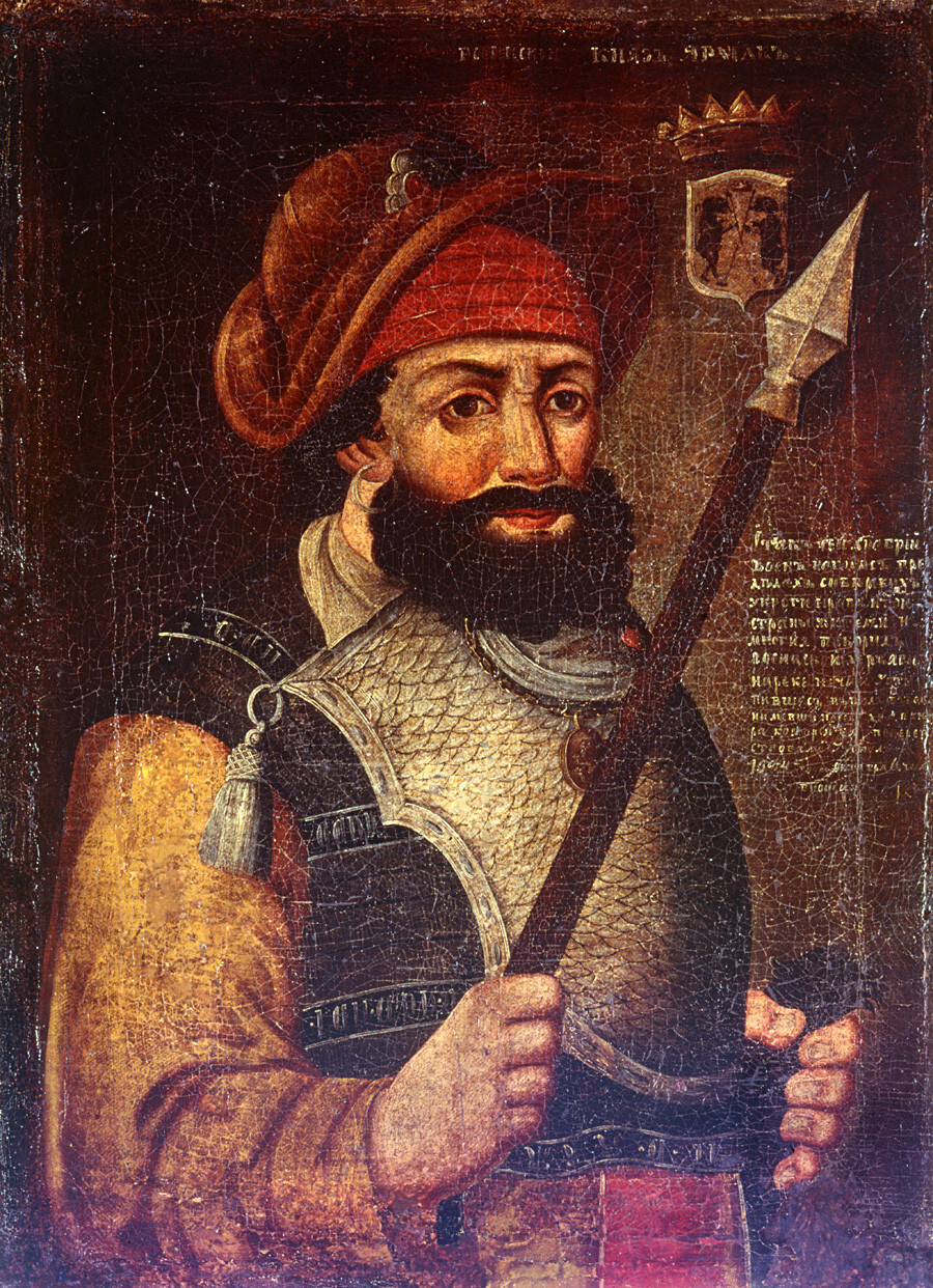  Неизвестен художник, портрет на Ермак, XVIII век, масло/платно 