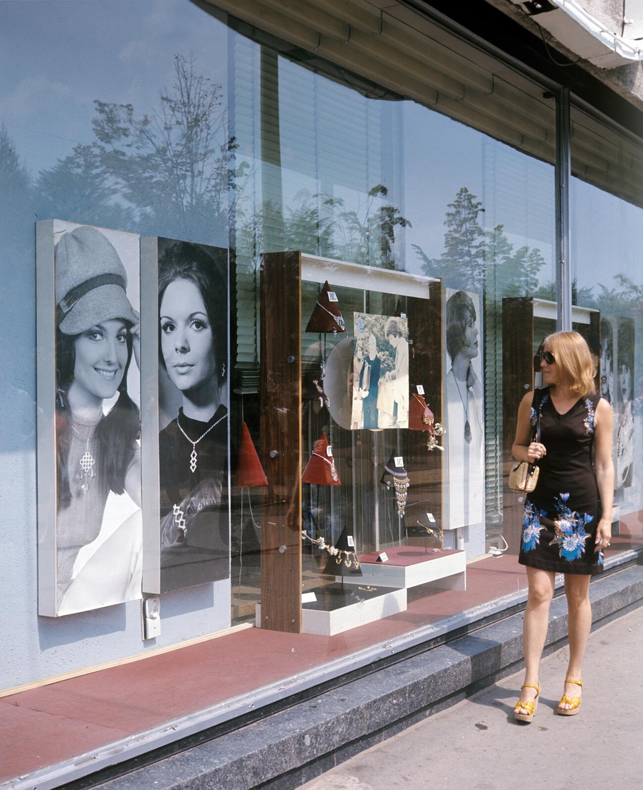 At the 'Vlasta' store, 1975. 