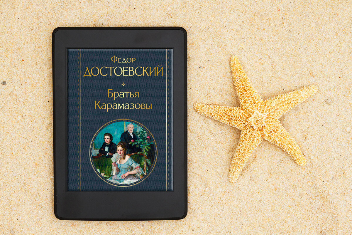 Пет ВЪЛНУВАЩИ руски книги, които да прочетете по време на почивката си ...