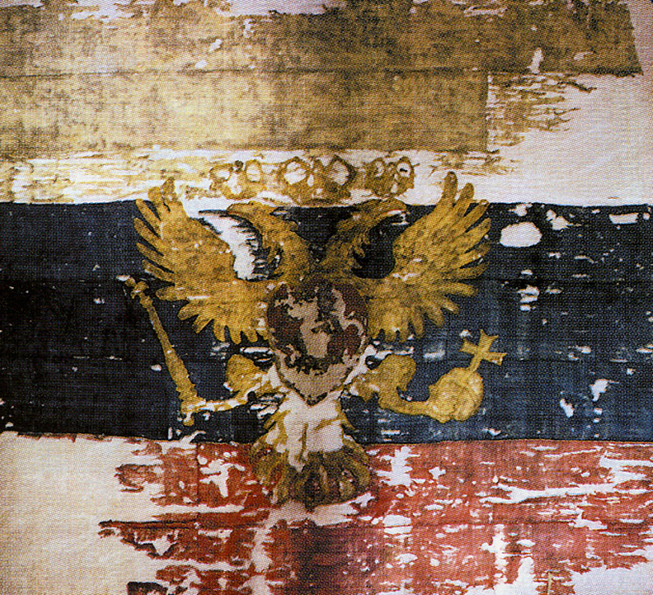La più antica copia della “bandiera dello zar di Mosca”