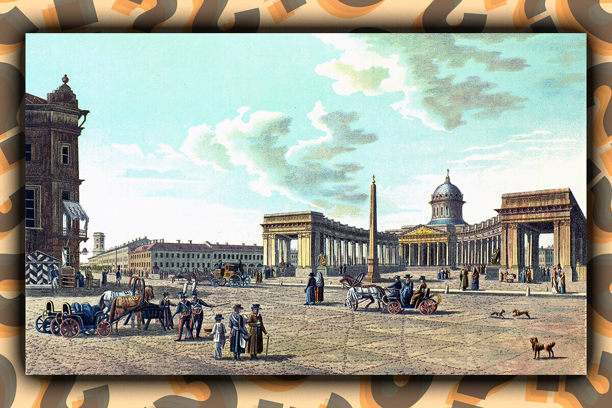 Казањски собор, Санкт Петербург, 1821 година.
