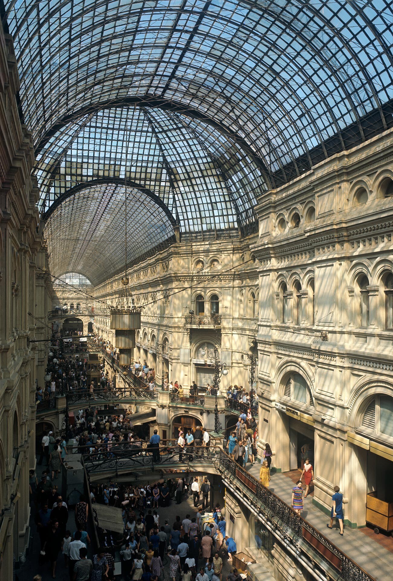  ГУМ, Москва 