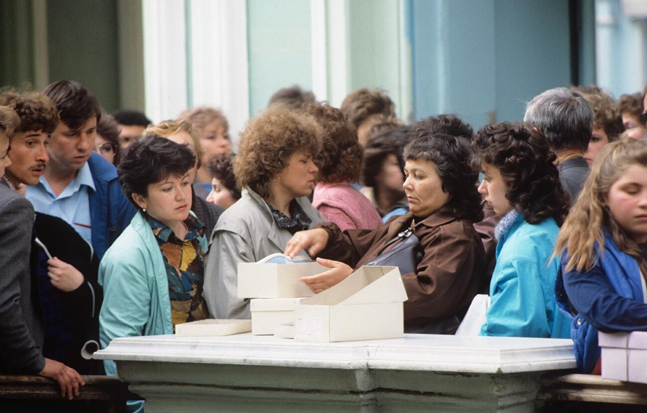  ГУМ, Москва 