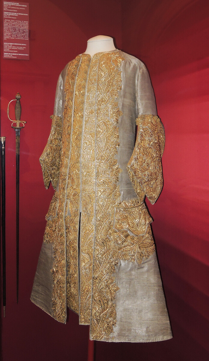 Коронационный костюм императора Петра II (кафтан и камзол)