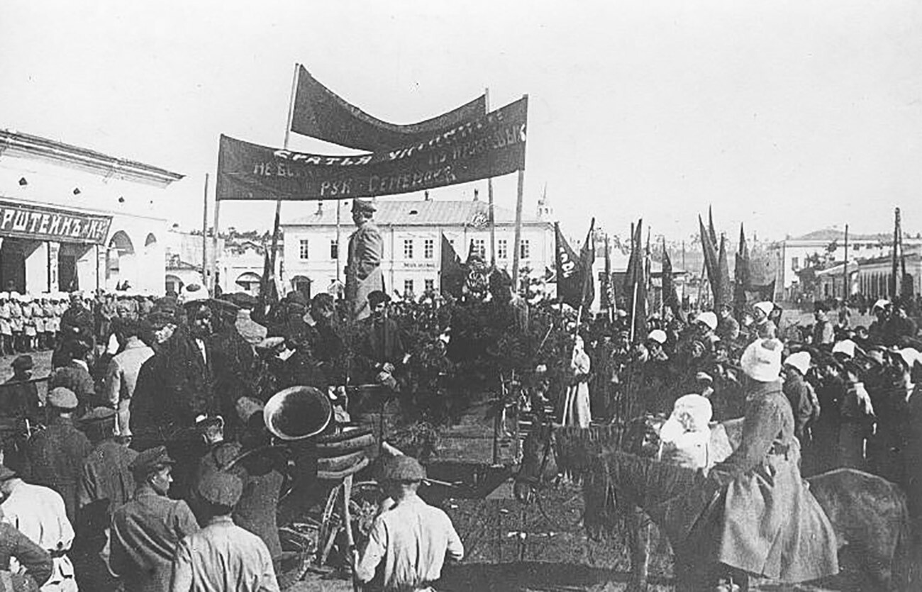 極東共和国の創設宣言を機に行われたデモ
