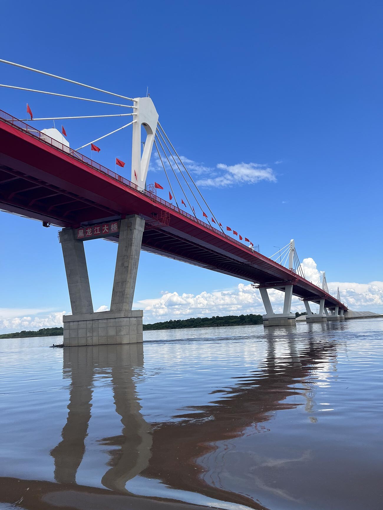 Il nuovo ponte sul fiume Amur 

