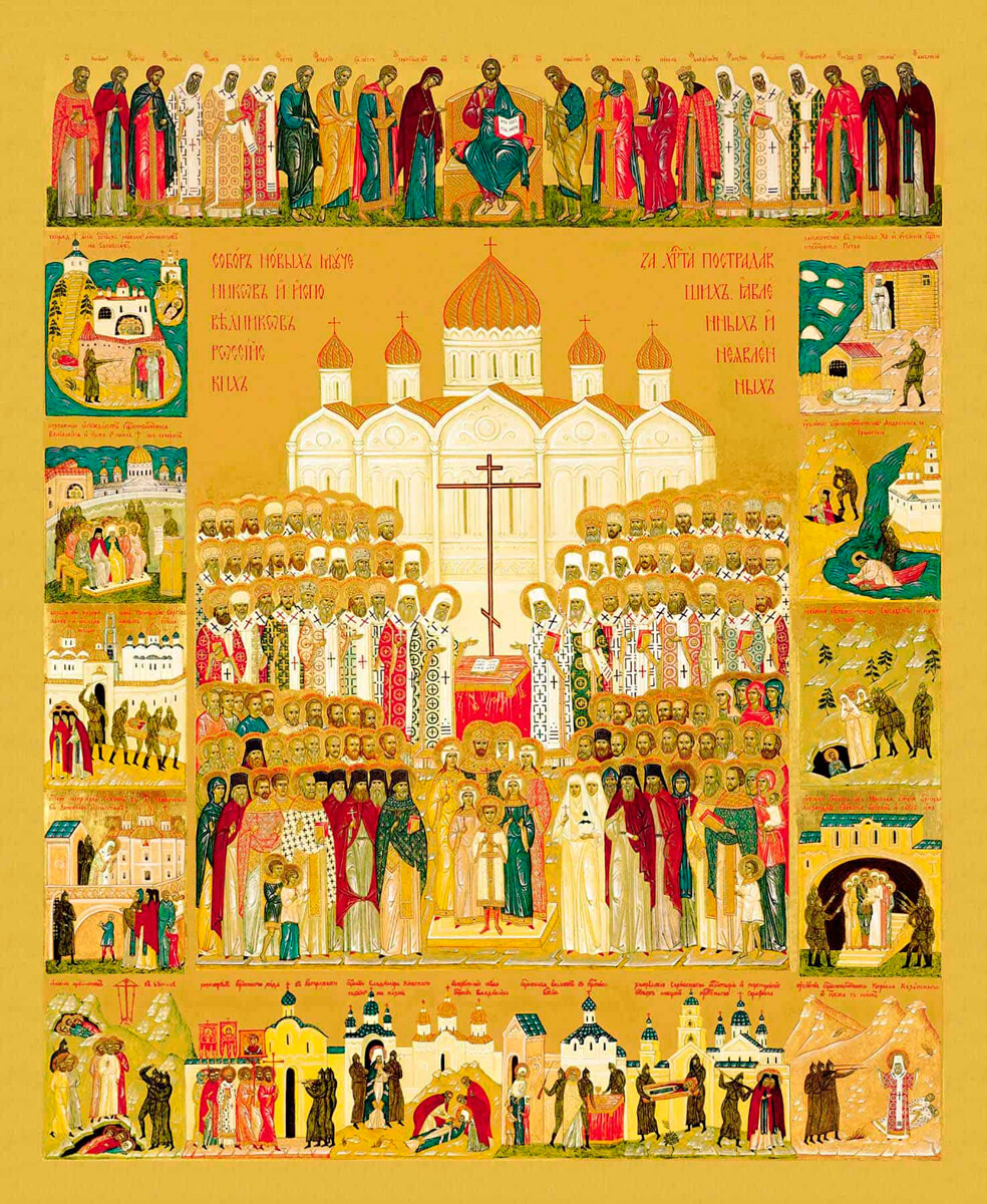 New Martyrs and Confessors of Russia,