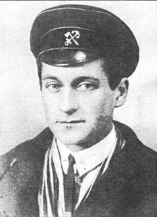 Вадим Борисович Шавров