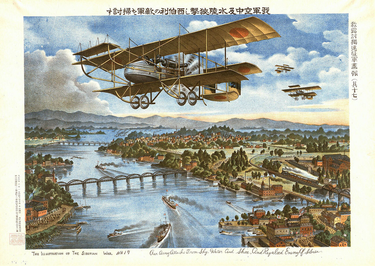 La propaganda giapponese durante la guerra civile in Russia