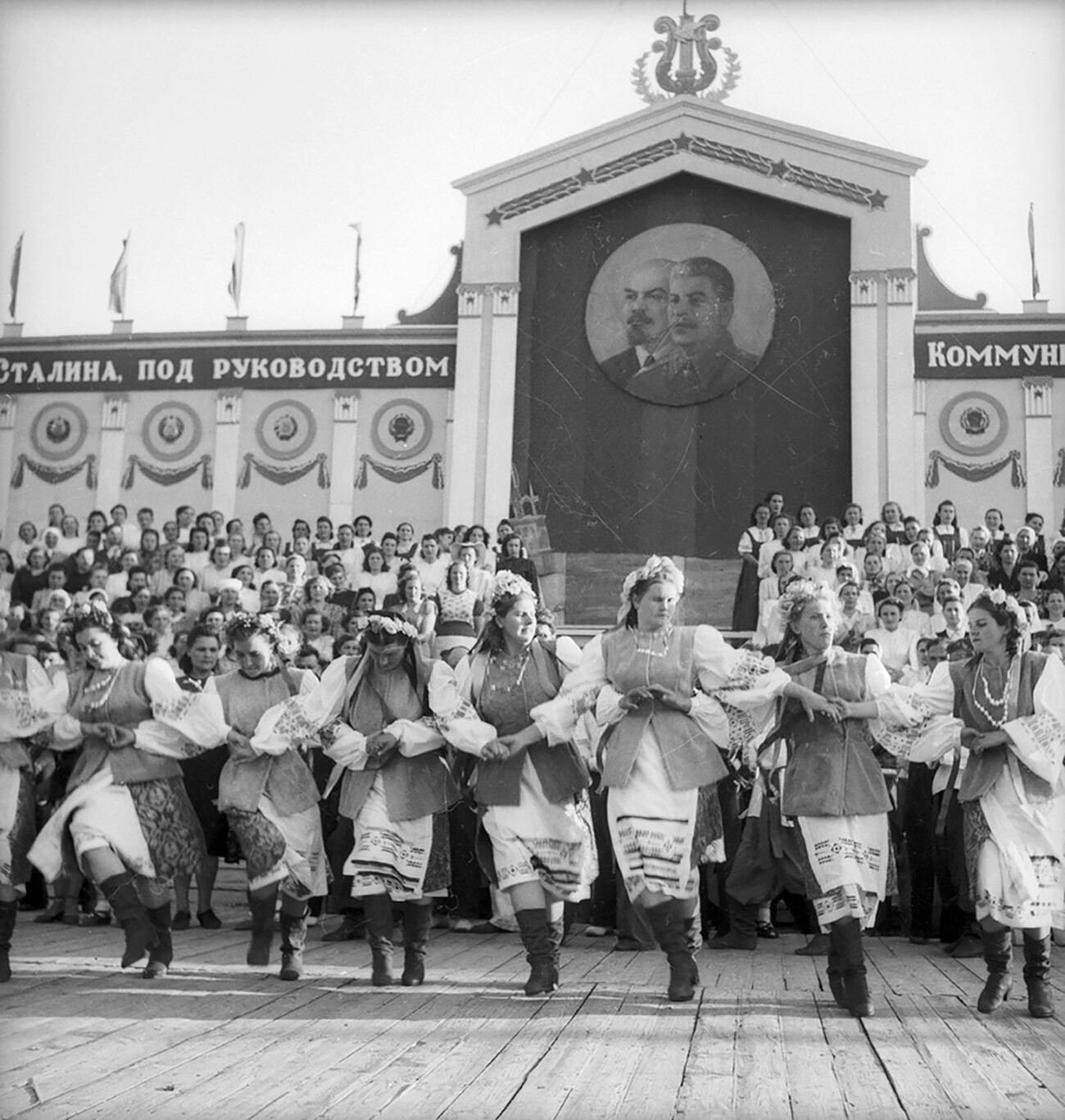  Празник на жътвата в Краснодар, 1953 година 