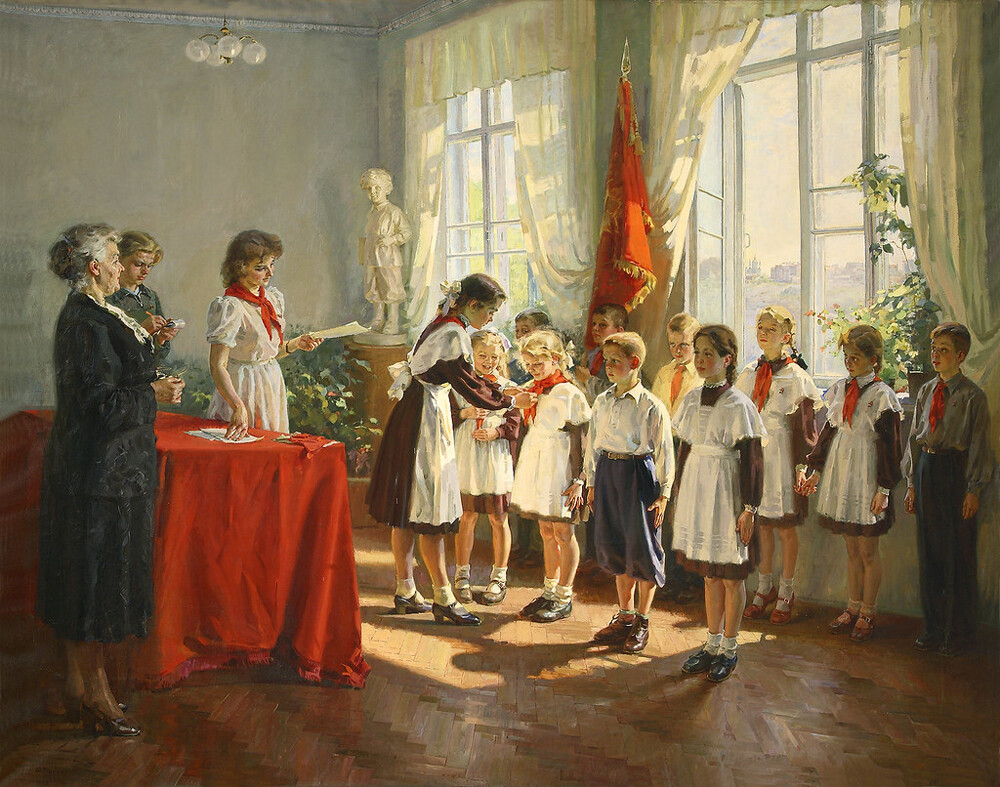 Иван Тихи. Пријем у пионире, 1953.