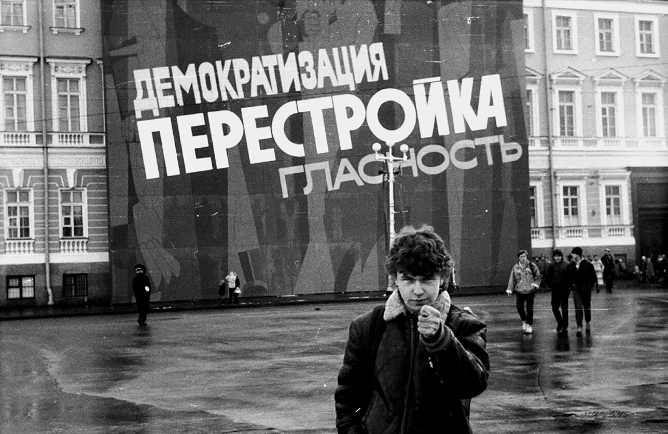 “Demokratisasi. Perestroika. Glasnost”. Leningrad, 1988