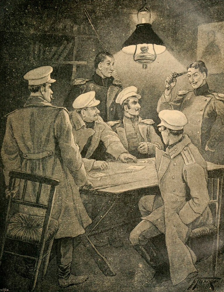 Илустрација на В. А. Пољаков за романот на М. Ј. Лермонтов „Херој на нашето време“.