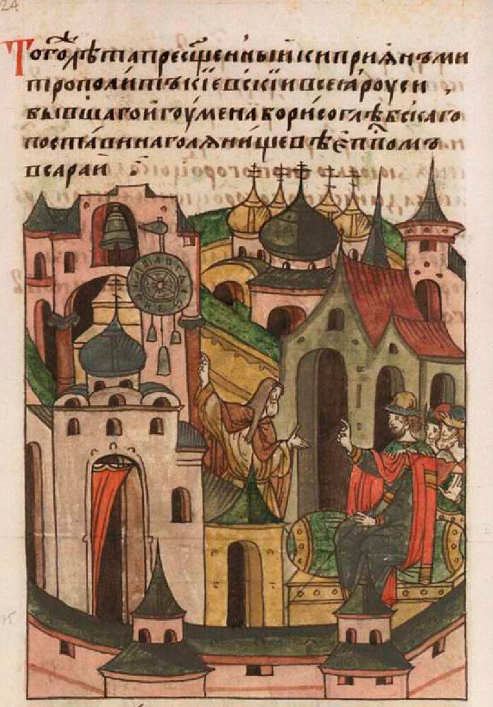 Сат који је Лазар поставио у Кремљу. Минијатура у Илустрованој хроници, 16. век.
