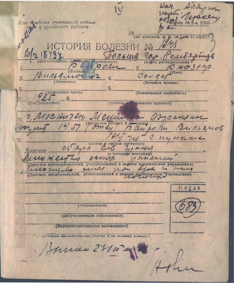 Informe médico soviético de Beyrle en el que se detallan sus heridas.