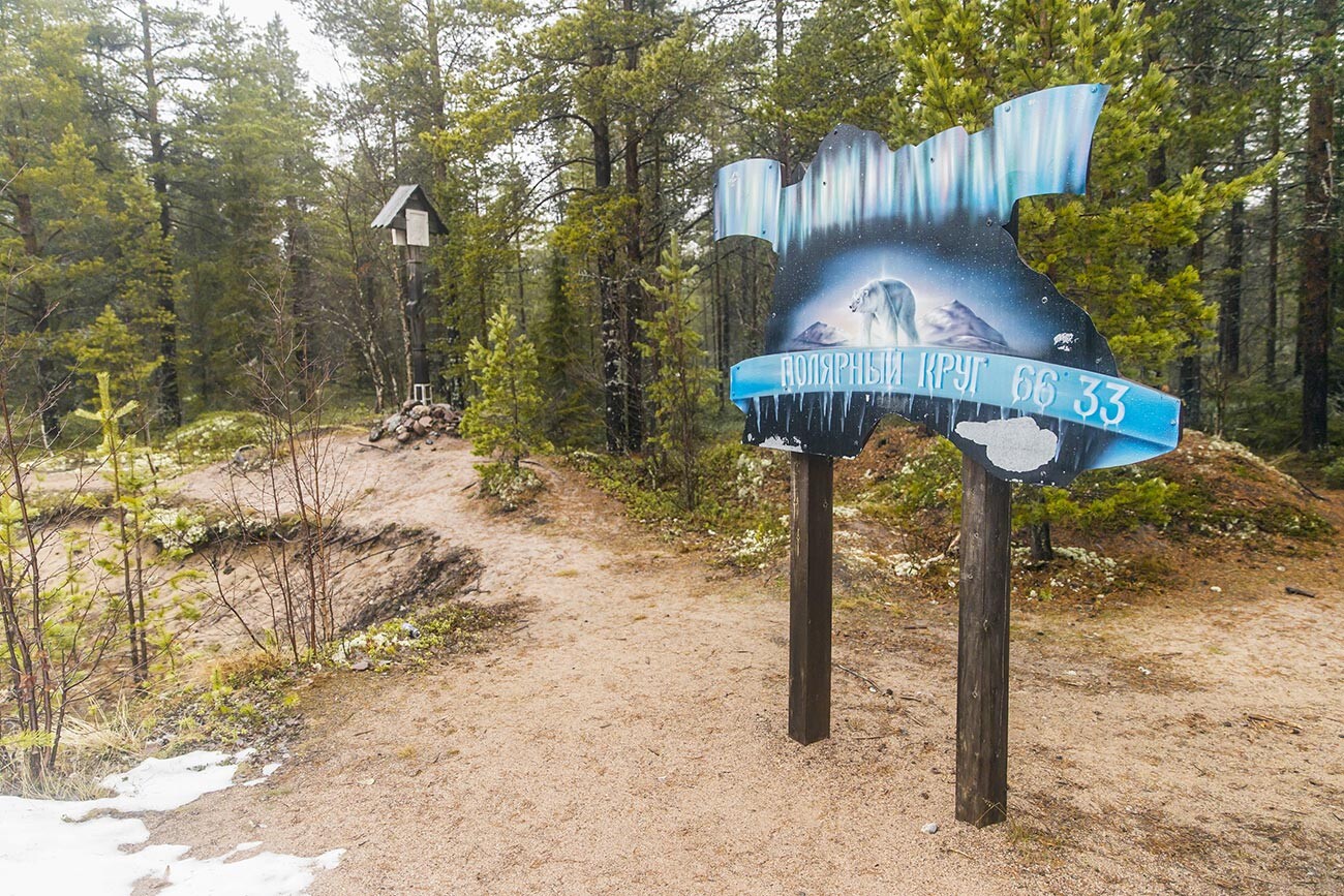 7 weird & wonderful Arctic Circle signs in Russia (PHOTOS) Russia Beyond