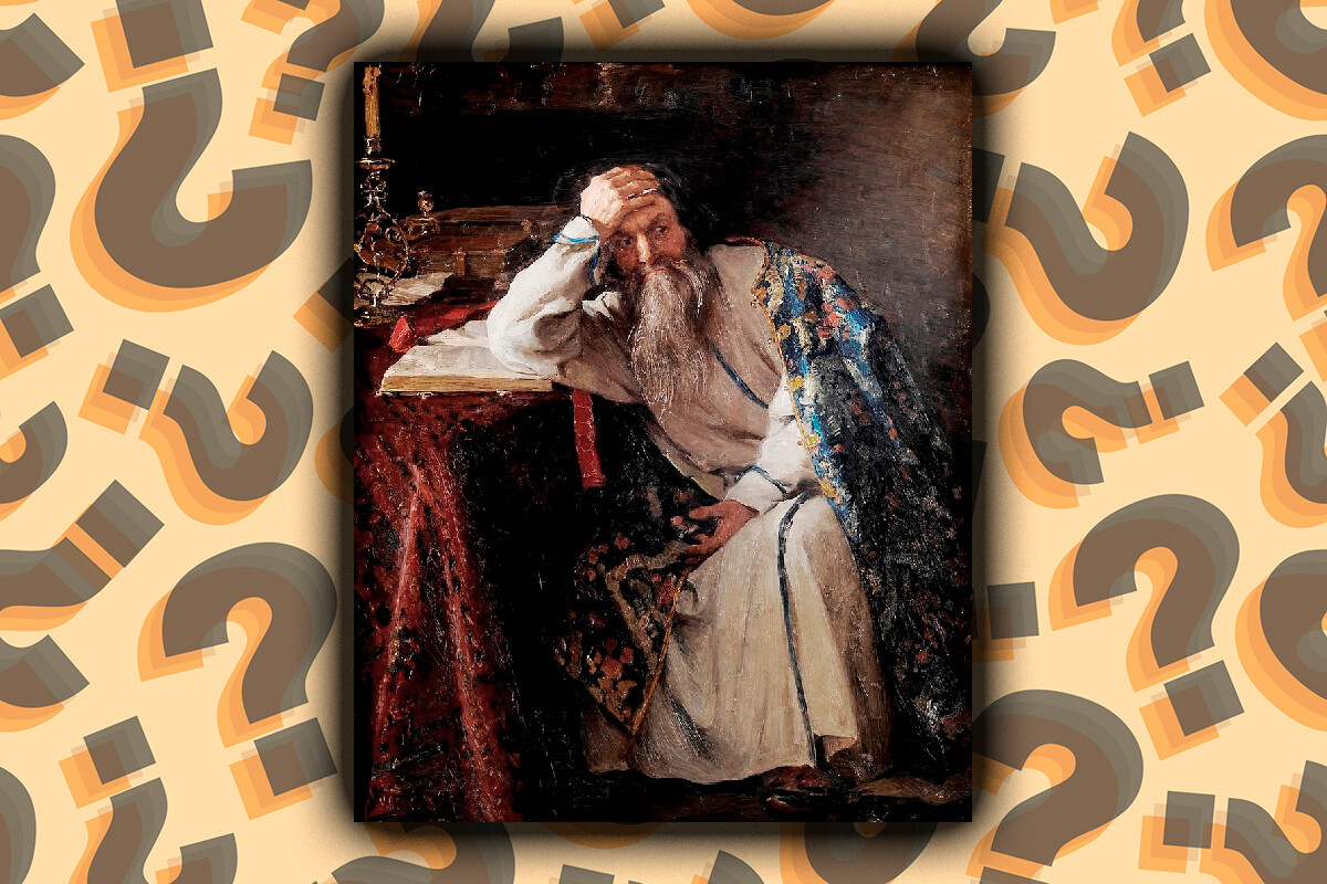 Ivan the Terrible