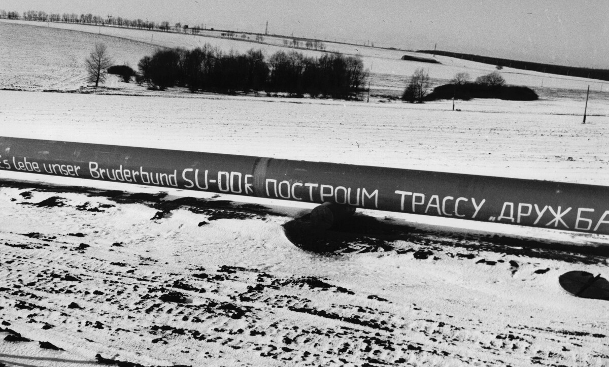 Dobava sovjetskega zemeljskega plina Zvezni republiki Nemčiji. Zemeljski plin, ZSSR, plinovod v Ukraini pozimi, leto 1975