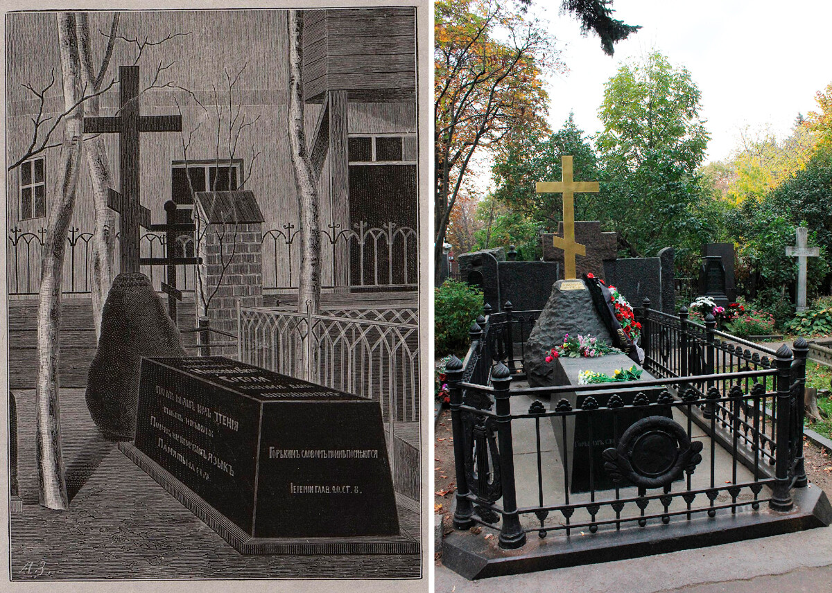 Sketch of a grave at Danilovsky Cemetery / Modern grave at Novodevichy Cemetery 