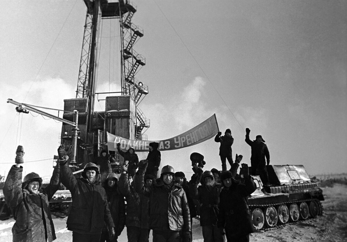 Campo de gas de Urengói, 1978 