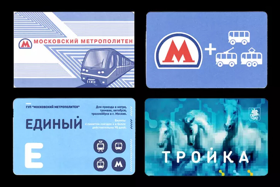 levo zgoraj: vozovnica samo za podzemno železnico; levo spodaj: vozovnica za vsa prevozna sredstva / desno zgoraj: vozovnica za vsa prevozna sredstva; desno spodaj: kartica 