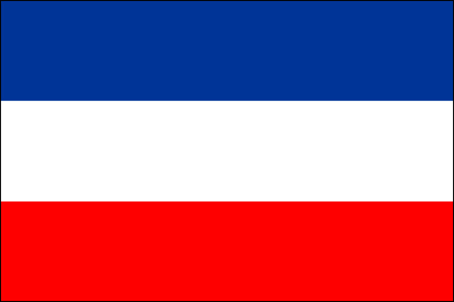Панславянский флаг, предложенный на Панславянской конвенции в Праге в 1848 г.