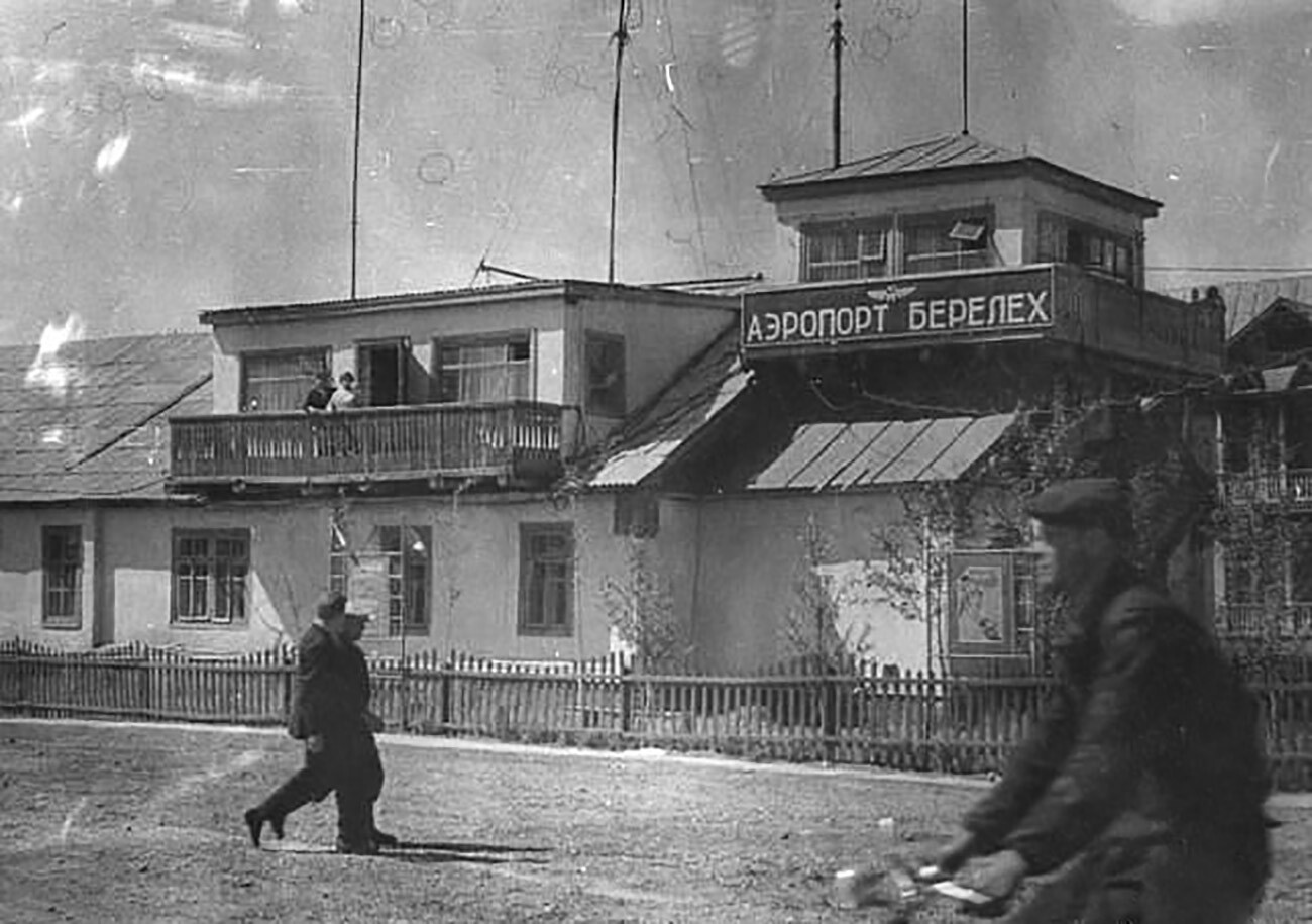 L'aeroporto di Berelyokh, 1966
