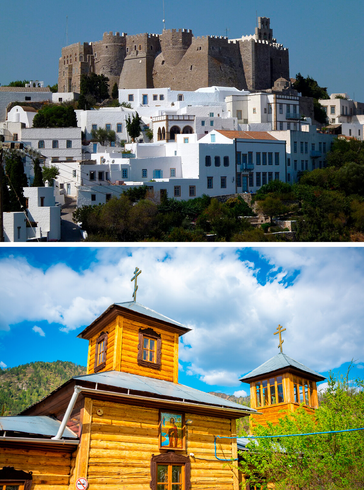  О. Патмос и манастирът в Гърция 