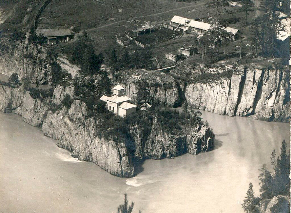 Patmos Island in Altai, 1920s.